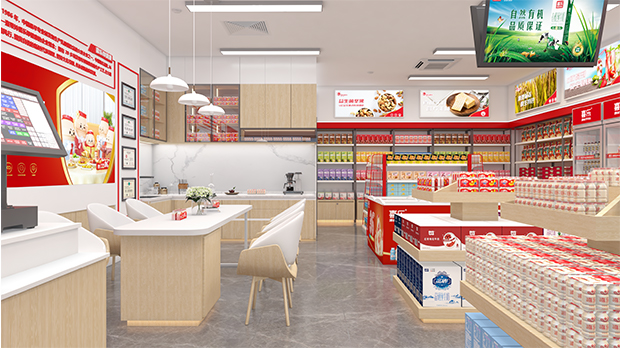 城山花园店